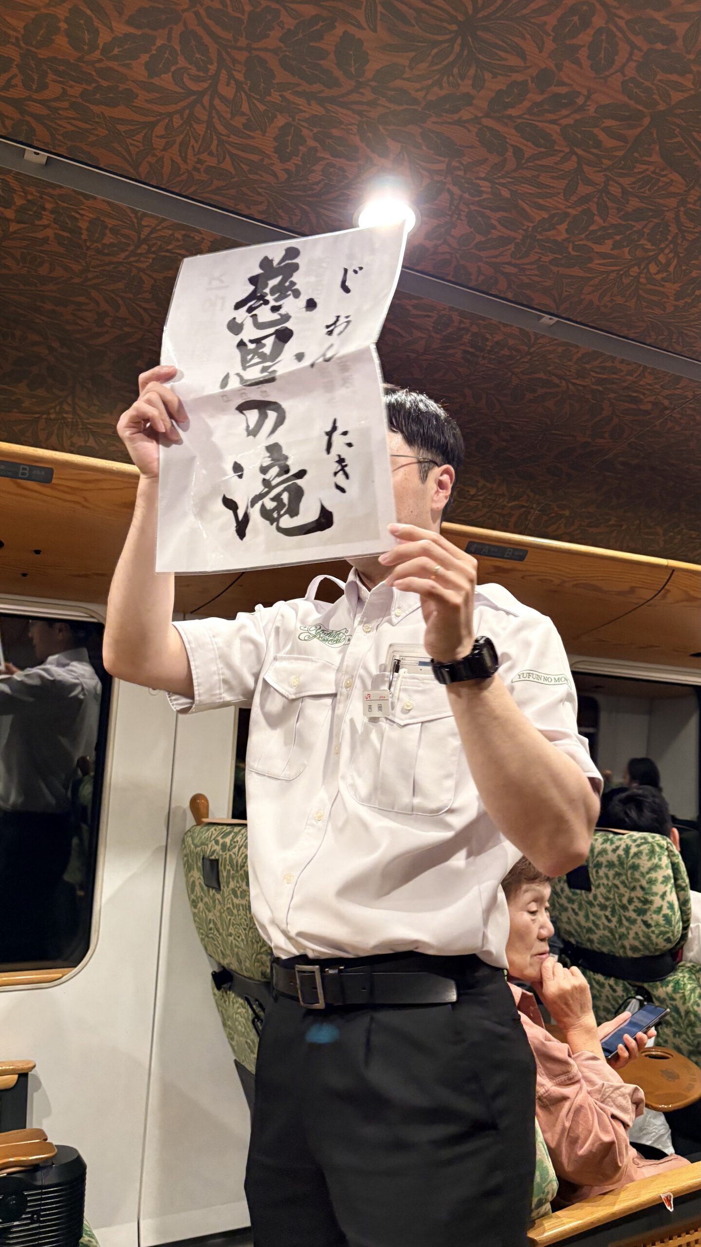 由布院兩天一夜|避開黃金週人潮的溫泉住宿與由布院之森 LuluTravel 由布院兩天一夜,由布院之森,由布院住宿,湯之坪街道,金鱗湖