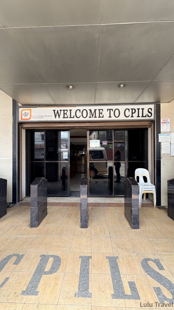 宿霧遊學|6 週雅思實記、14 萬費用明細與 Cpils 選校心得 LuluTravel 宿霧遊學,Cpils,雅思斯巴達課程,宿霧遊學費用,聖嬰節