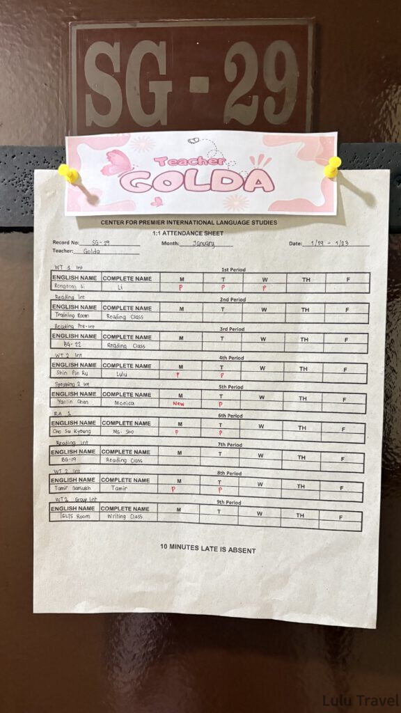 宿霧遊學|6 週雅思實記、14 萬費用明細與 Cpils 選校心得 LuluTravel 宿霧遊學,Cpils,雅思斯巴達課程,宿霧遊學費用,聖嬰節